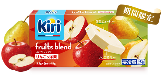 キリ フルーツブレンド りんご＆洋梨